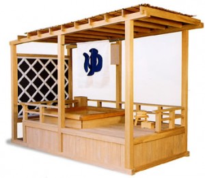 家族風呂