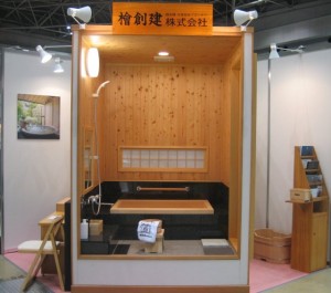 style-housing2009