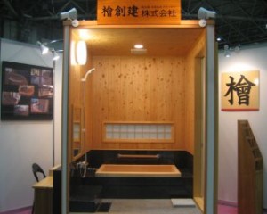 reform2009