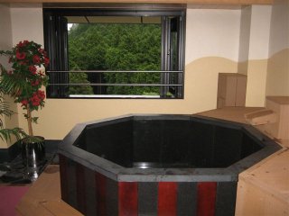 神奈川県　うたゆの宿　箱根　様　?