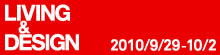 2010-ad
