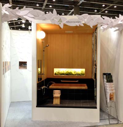 booth_01