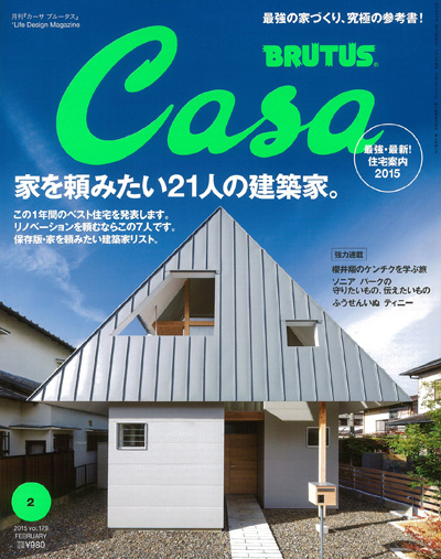 casa_01