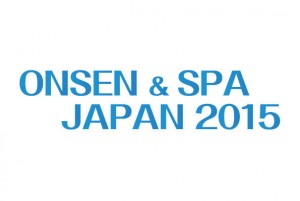 logo_onsen_spa_japan2015