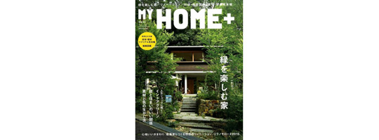 myhome (1)