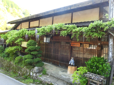 nakasendo (16)