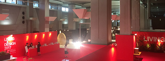 国際見本市 LIVING & DESIGN 2017 (報告) 国際見本市 LIVING & DESIGN 2017 (報告)