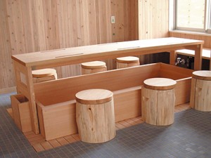 seihin_ashiyu
